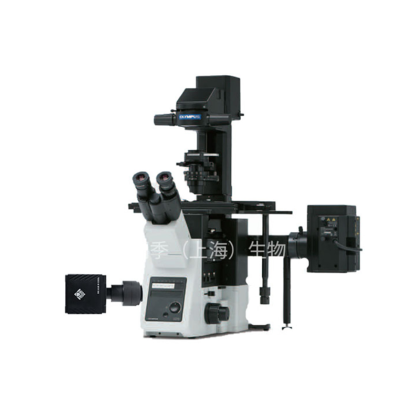 IX73（荧光）显微镜